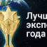 В Башкортостане стартует конкурс - Куюргазинский район