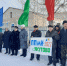 В с.Якутово было проведено собрание по вопросу участия в ППМИ - Куюргазинский район
