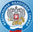 Налоговые уведомления можно получить через Госуслуги - Куюргазинский район