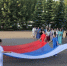 Яркий патриотический праздник, посвященный Дню Государственного флага Российской Федерации. - Куюргазинский район
