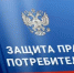 Уважаемые жители Куюргазинского района! - Куюргазинский район