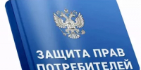 Уважаемые жители Куюргазинского района! - Куюргазинский район