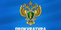 В Куюргазинском районе вынесен приговор мужчине за ДТП повлекшее тяжкий вред здоровью человека - Куюргазинский район