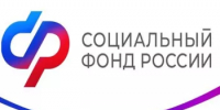 С 1 января 2026 года Отделение Социального фонда России по Башкортостану выплачивает единое пособие в новом размере - Куюргазинский район