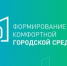 Уважаемые куюргазинцы! - Куюргазинский район
